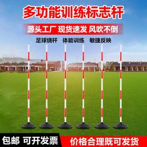 如何提高篮球罚球命中率?_1
